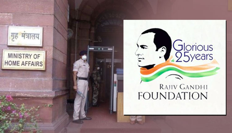 Modi govt cancels FCRA license of Rajiv Gandhi Foundation, Charitable Trust