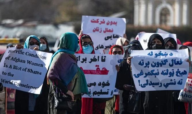 Afghan women protest on eve of UN day against violence