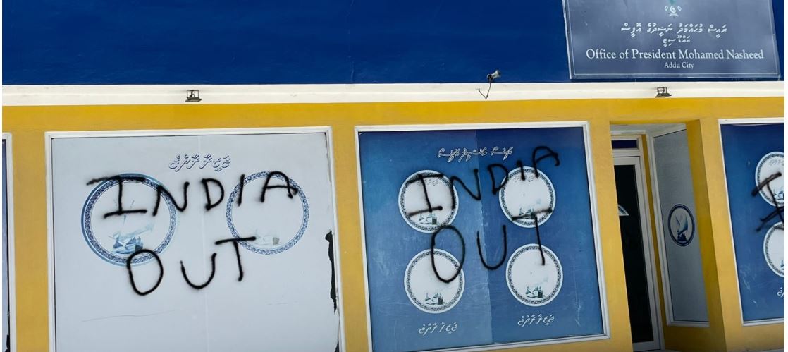 “India-Out” graffitied on several locations in Addu