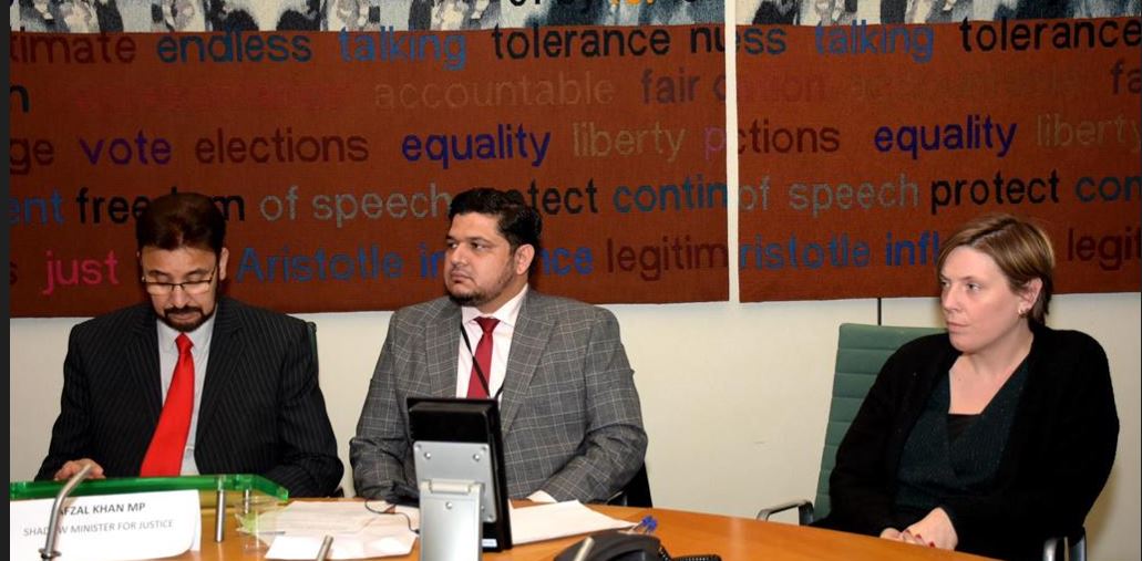 UK parliament hosts national student conference on Kashmir