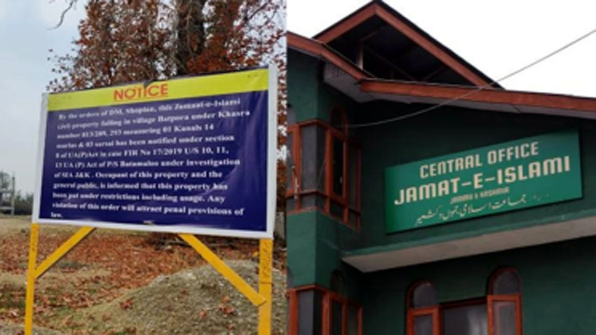 India's Hindutva regime decides to seal 100 more properties of Jamaat-e-Islami in IIOJK