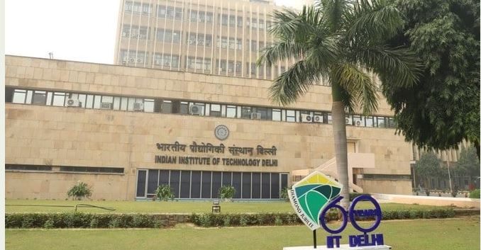 India to open UAE branch of prestigious technology institute