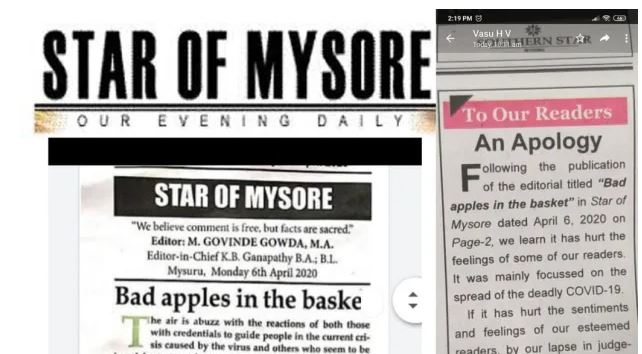 PCI takes action against ’Star of Mysore’ for its Islamophobic editorial