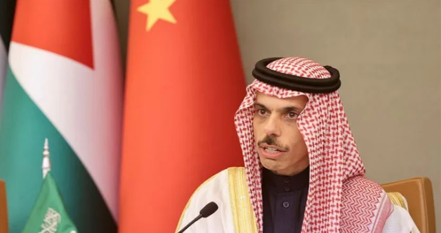 Saudi Arabia rules out Israel normalisation without two-state solution