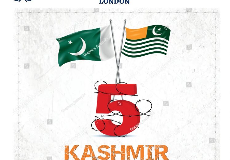 LIPR Peace Club London supports Kashmir Solidarity Day