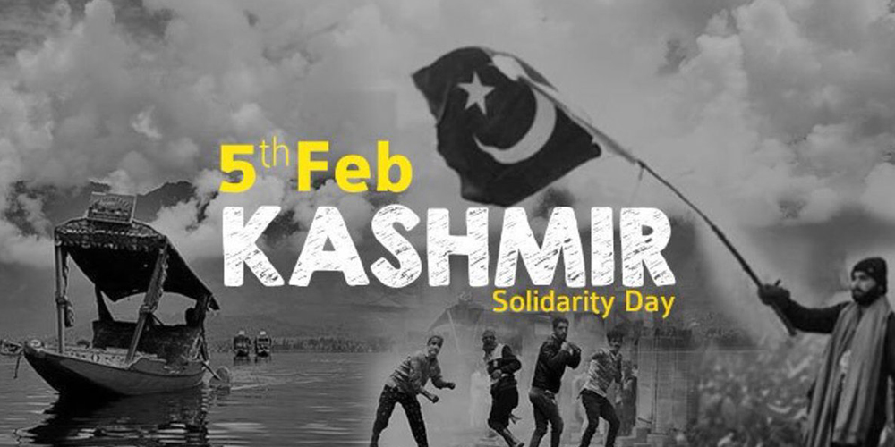 5 Feb: Kashmir Solidarity Day & Pakistan