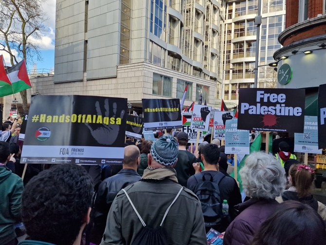 Pro-Palestinian activists in London hold ‘emergency protest’ against Israel attacks