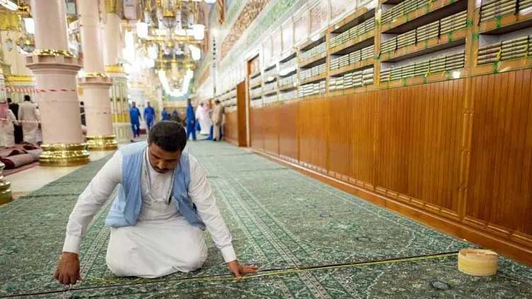 Discover the secret behind Masjid-e-Nabawi's prayer mats