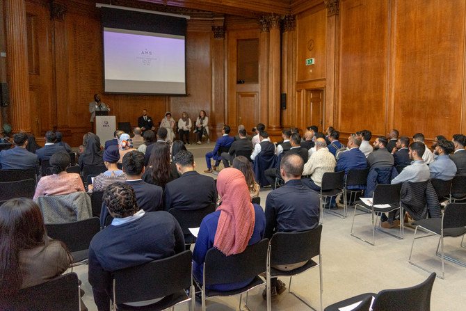 UK Muslim surveyors’ network to push for greater inclusivity in property industry