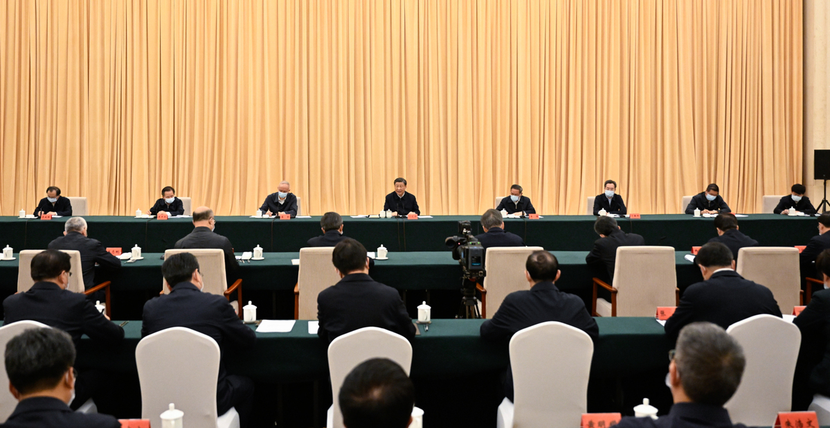 Xi calls for making Beijing-Tianjin-Hebei region pioneer in pursuing Chinese modernization