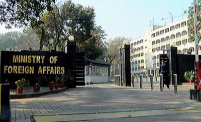 Pakistan to continue extending political, diplomatic support to Kashmiris: FO